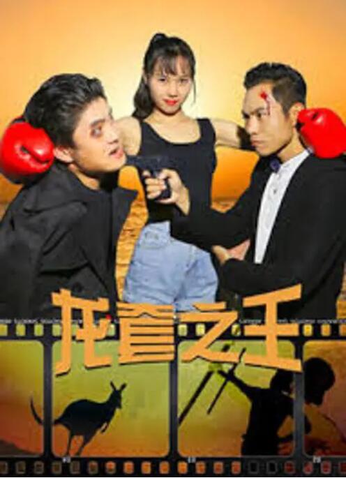 国内精品伊人久久大香线焦